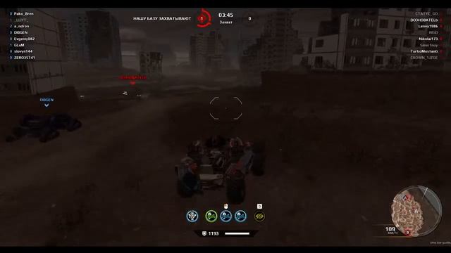 Охотник за MVP на дробовиках. Crossout PVP Замесы. смотреть онлайн