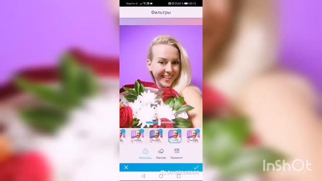 Как сделать из платного бесплатное! Бесплатные фото Facetune