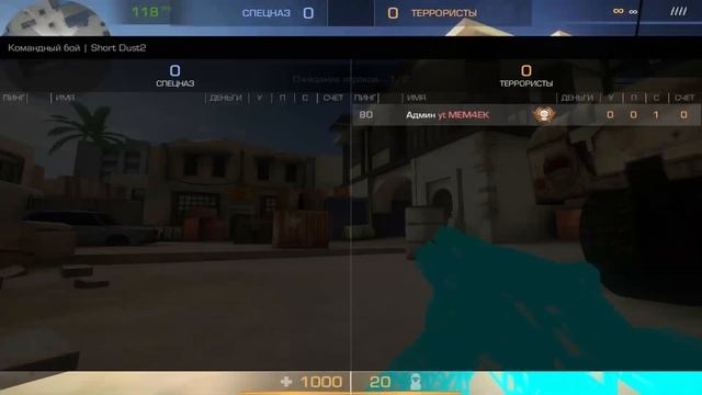 StandKnife 2.0 как установить ?!?? /// ЛУЧШАЯ ПРИВАТСКА STANDOFF 2 ! смотреть онлайн