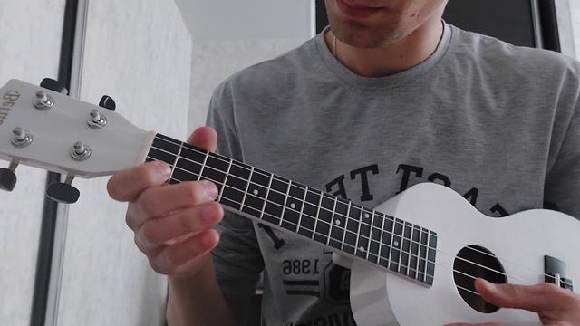 Король и шут - Кукла колдуна (Укулеле) смотреть онлайн