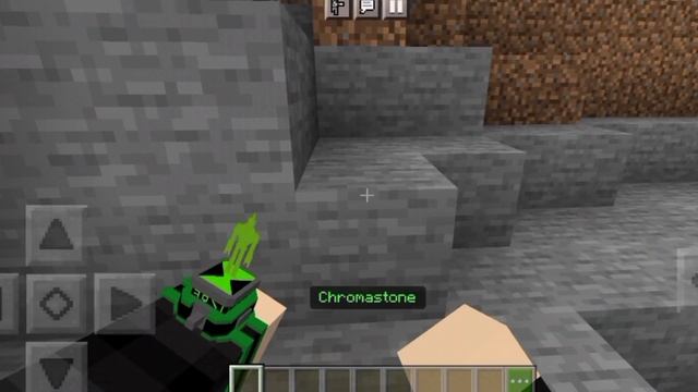 Minecraft Ben 10 Addon V5 (Lite Version) смотреть онлайн