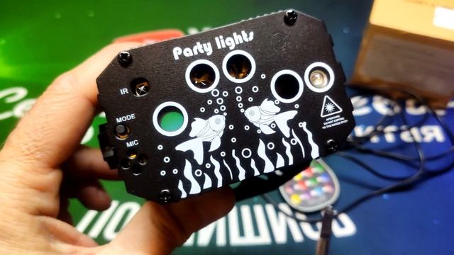Лазерный проектор ESHINY R & G Dream Aurora с 60 узорами 4 лазера + светодиодная подсветка. смотреть онлайн