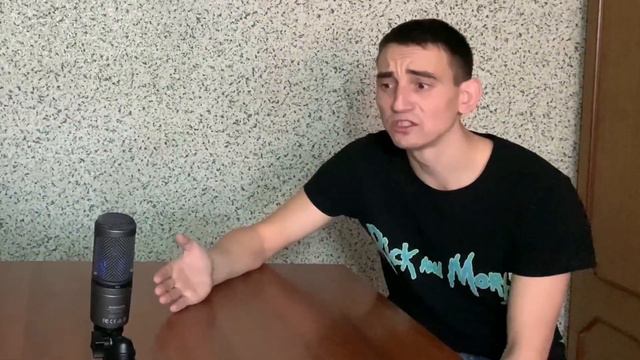 Стереотипы  #Пилот