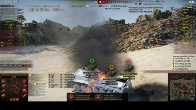 эмиль 2 боль и страдания смотреть онлайн