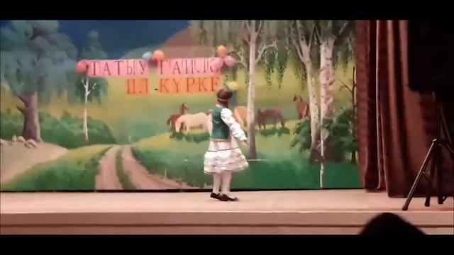 башкирский танец смотреть онлайн