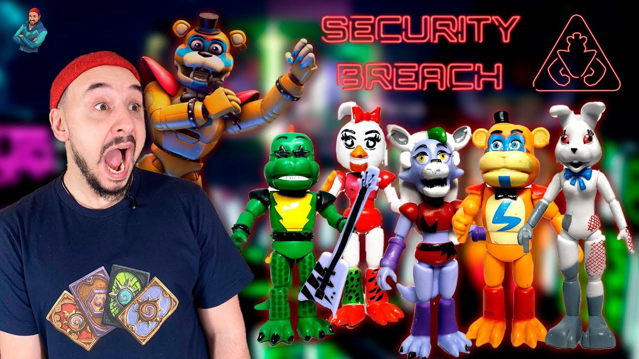 ПАПА РОБ И ФИГУРКИ FNAF SECURTY BREACH! РАСПАКОВКА ГЛЭМРОК ФРЕДДИ, МОНТГОМЕРИ, РОКСИ, ВАНЕССА! смотреть онлайн