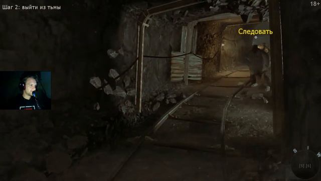 ПОБЕГ ИЗ ВОРКУТЫ ►Call of Duty: Black Ops # 1 смотреть онлайн