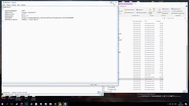 Как сделать меню голосовых команд left 4 dead 2 ГАЙД Radial/vоcalize. Вокализация. смотреть онлайн