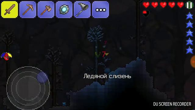 Terraria:ту Ду Ду ту ту ту Ду ту САЧОК смотреть онлайн