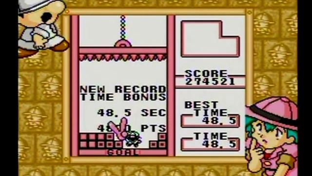 Review - Tetris Plus (Game Boy) смотреть онлайн