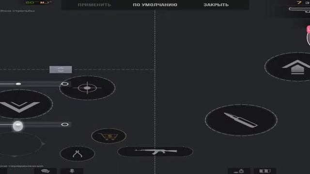 я с растянутым экраном/буст пригласили в клан.. смотреть онлайн