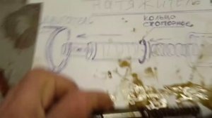 Натяжитель цепи гидравлический ГРМ. Мотор м 104, Mercedes-Benz, SsangYong Rexton 3.2