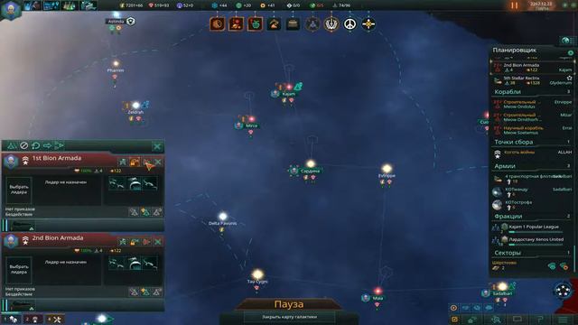 Stellaris за котов #6 День Д смотреть онлайн