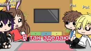 Реакція на Руню айдол  (4 часть)