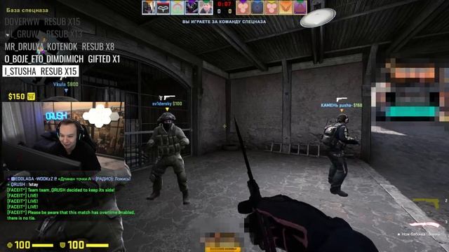 ЗАХОДИШЬ В ЦЕРКОВЬ! СВЯЩЕННИК : смотреть онлайн