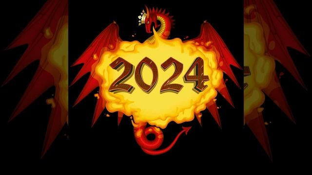 Happy New Year 2024! Happy New Year! Happy New Year 2024! смотреть онлайн