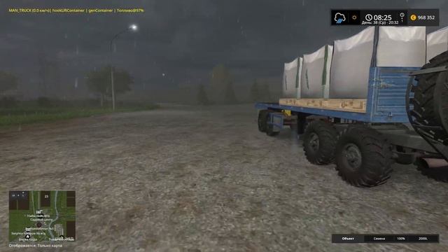 ЗОЛОТОЙ КОЛОС - ПЛАНИРОВАНИЕ, ПОКУПКА, ПОСЕВ | FARMING SUMULATOR смотреть онлайн