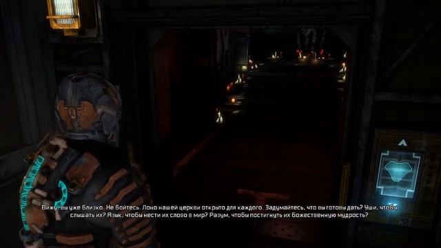 Прохождение Dead Space 3: Awakened (DLC) - Часть 2 (На русском / Без комментариев) 60 FPS смотреть онлайн