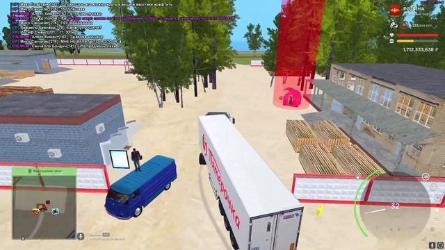 КУПИЛ МАКСИМАЛЬНЫЙ НАВЫК ДАЛЬНОБОЙЩИКА ЗА 1500 ДОНАТА в GTA SAMP CRMP / RODINA RP