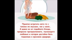 Крипипаста. Диагноз: Сюрприз (35 часть) | комикс