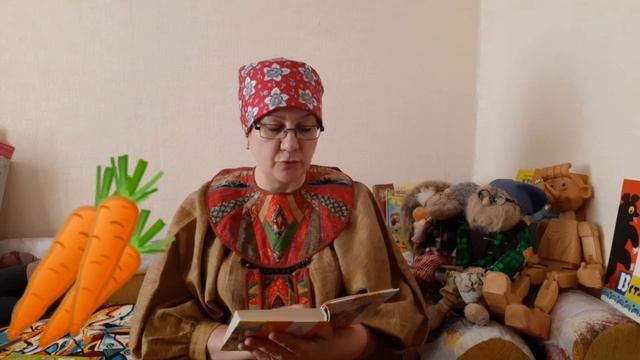Сказка на диване.Говорящая книга. О.Кургузов. Рассказы маленького мальчика.