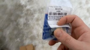 Почему выходит из строя датчик радиатора на классике