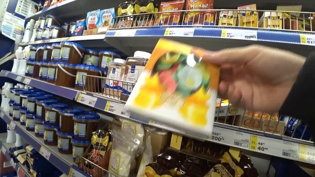 МАГАЗИН МЕТРО\\\ЗАКУПКА ПРОДУКТОВ УПАКОВКАМИ\\\ЗАГОТОВКА... смотреть онлайн