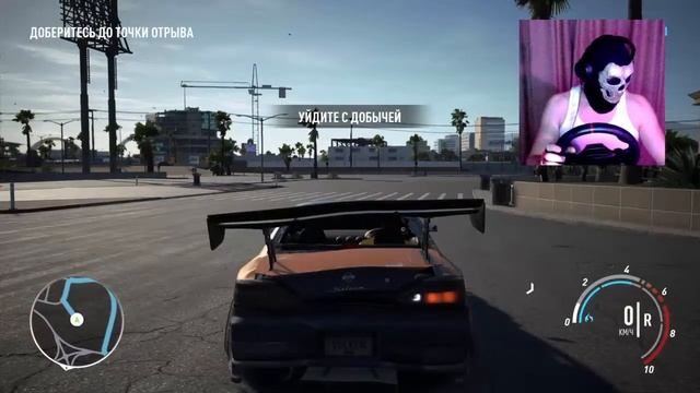 Need for Speed Payback - Валим боком с рулем и общаемся с кайфом... смотреть онлайн