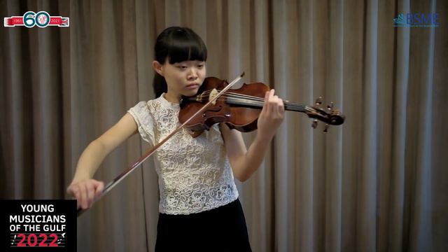 Young Musicians of the Gulf (YMOG) 2022 - Grand Final смотреть онлайн