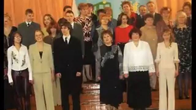 Учителя школы №31 г Няндома. Автор клипа Зыков Юрий. смотреть онлайн