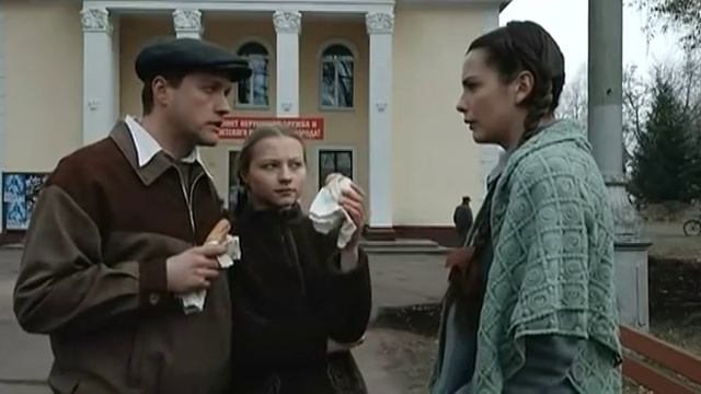 Црвена краљица (2015) - (01/12) - руска серија са преводом смотреть онлайн