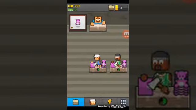 Работамв игре смотреть онлайн