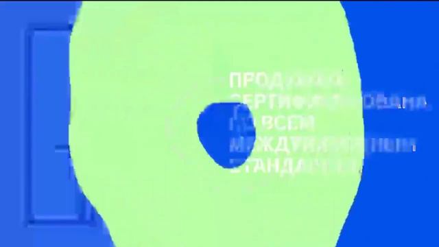 Краткая презентация компании АТОМИ смотреть онлайн