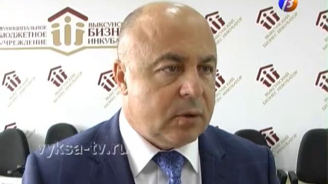 Выездной прием сотрудников областной прокуратуры в Выксе. смотреть онлайн