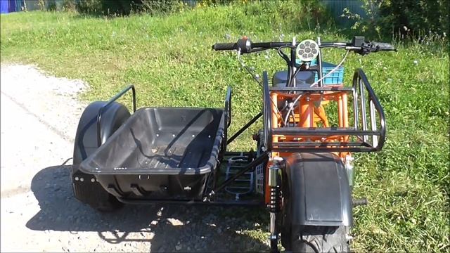 Боковой прицеп для мотоциклов СКАУТ