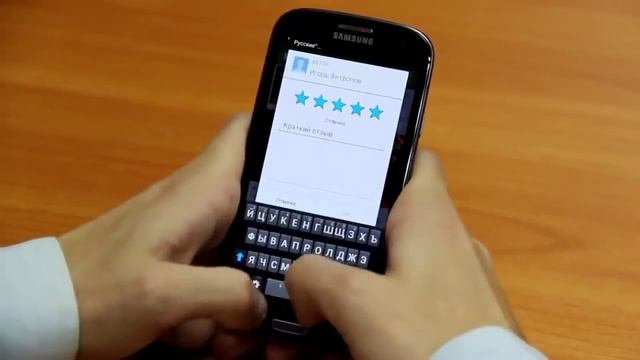 Заработок на Android телефоне с помощью приложения AppRating смотреть онлайн