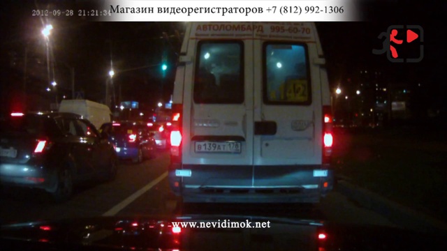 procam zx5 new вечер смотреть онлайн