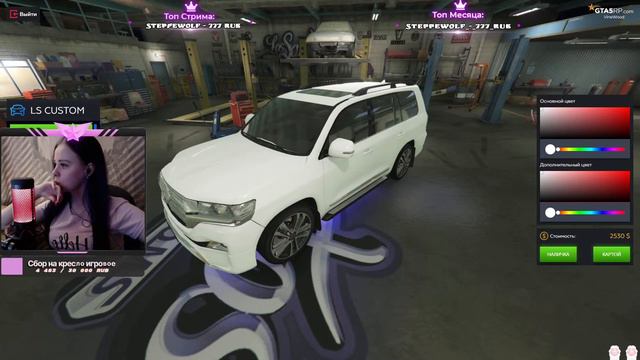 Стрим-GTA-5 RP Сервер VineWood | ГТА 5 РП | Промо Milashe4ka/А кто будет новый губер?! смотреть онлайн