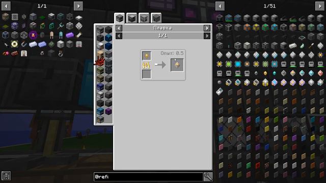 Divine Journey 2 - серия 178 = Я художник,я так вижу! смотреть онлайн