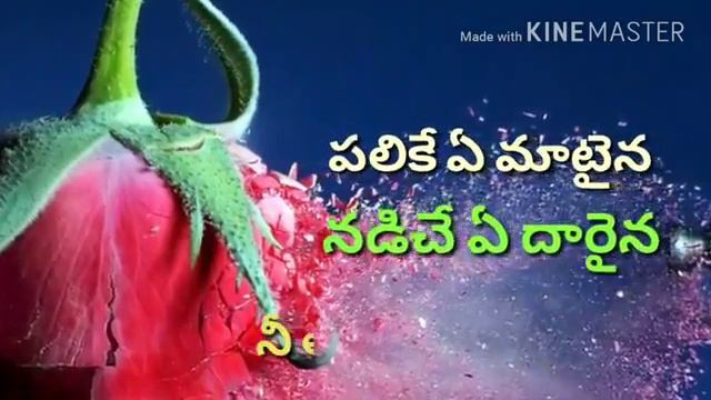 Hathiram
