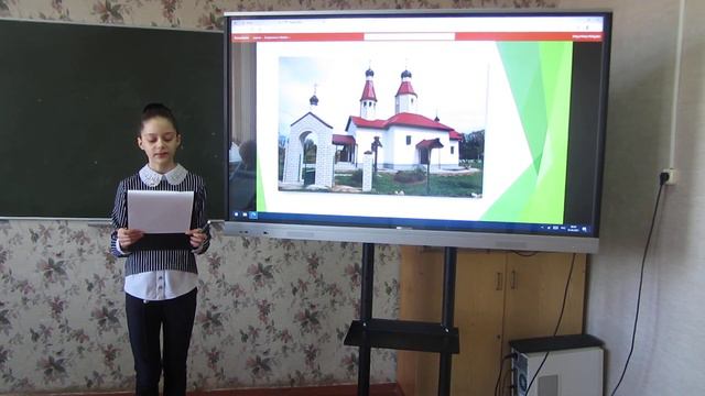 "Православными дорогами Березенщины". Грибко Алина смотреть онлайн