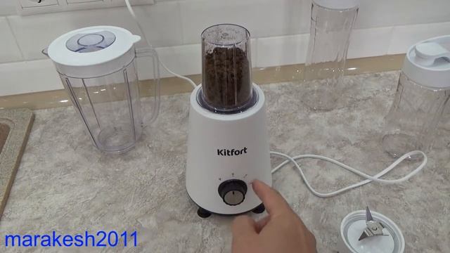 Блендер Kitfort КТ-1340-1 смотреть онлайн