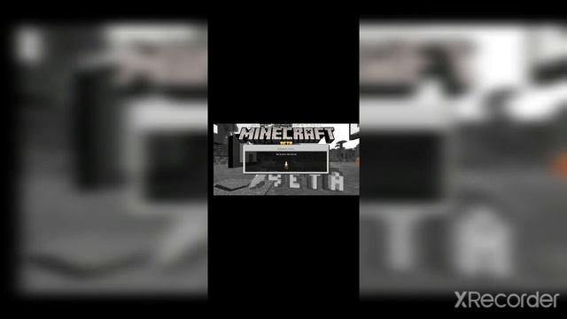 Гаджеты без границ