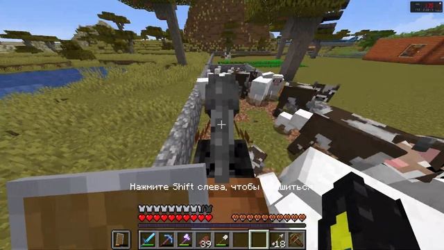 \\Майнкрафт Выживание но МОЯ ЦЕЛЬ это НЕЗЕРИТОВЫЙ МАЯК #10 - Minecraft Survival NEZERITE// смотреть онлайн