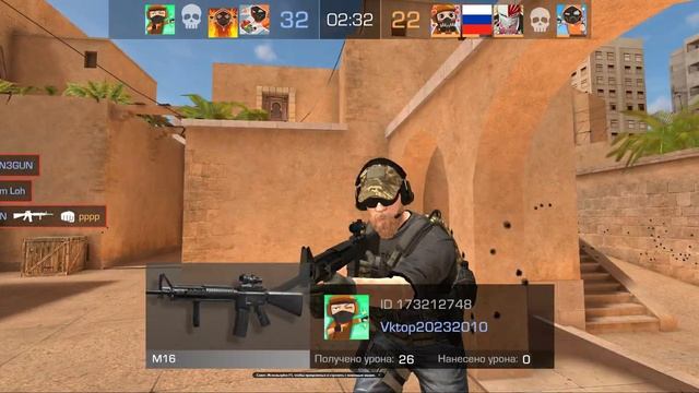 bluestacks exe 2023 03 08 09 38 32 01 СКОЛЬКО Я МАКСИМУМ СДЕЛАЛ КИЛОВ ЭТОЙ КАТКУ смотреть онлайн