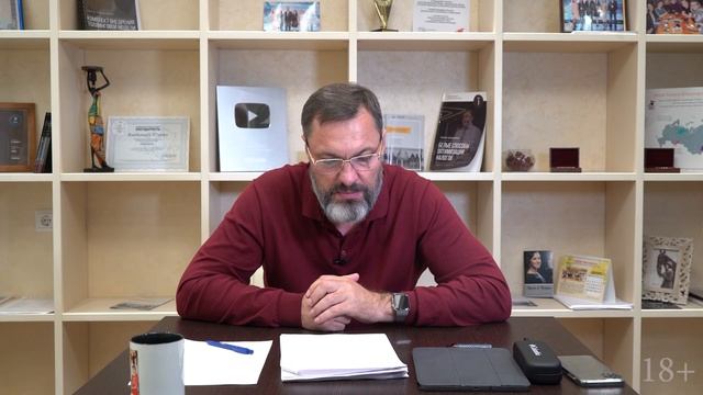 Учим Делать Искусно