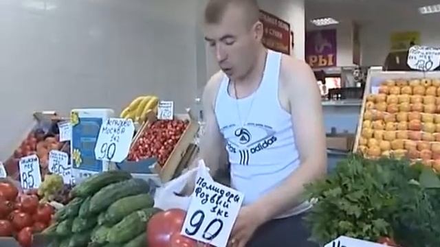 В Щелковском районе найдена радиоактивная черника