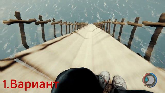 Что делать после прохождение The Forest!Giti!The Forest!