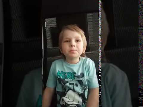 Кузьмин Игорь (5 лет) смотреть онлайн