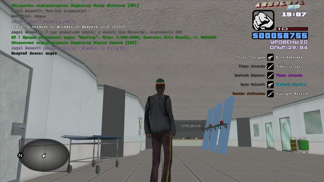 Dok.CUT.00'00-00'22 (convert-video-online.com)